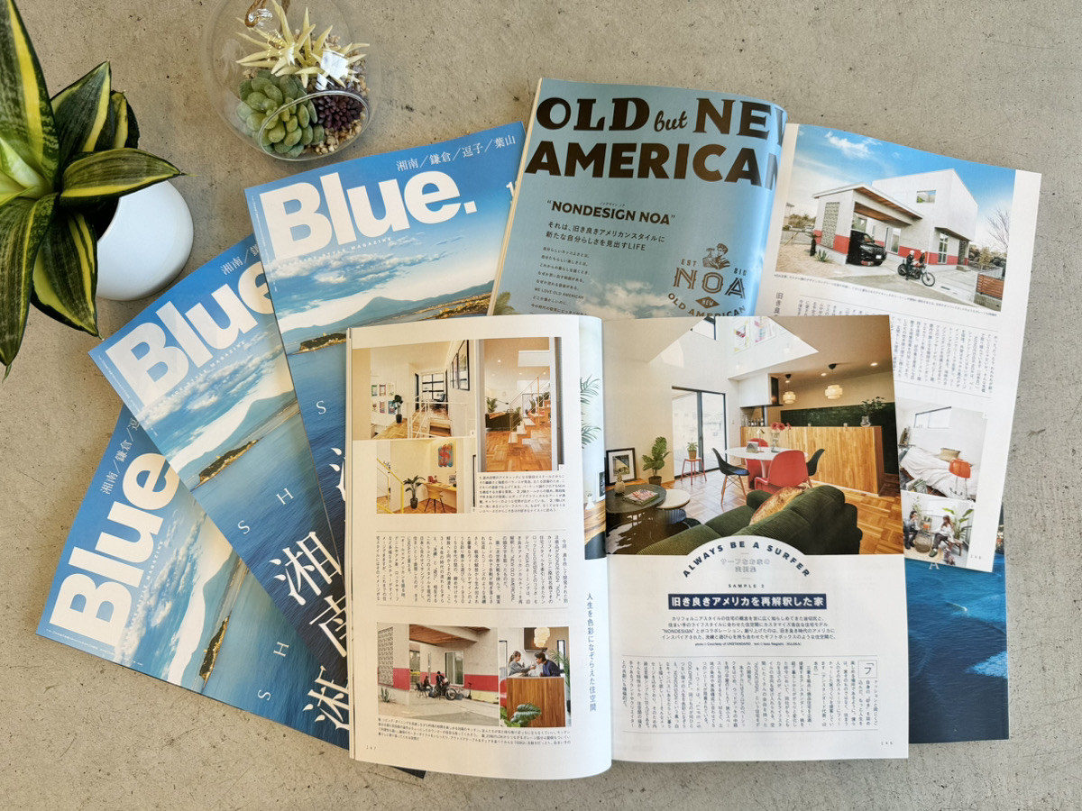 ライフスタイル誌「Blue.」に掲載されました